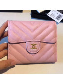 Chanel Chevron Soft Calfskin Mini Flap Wallet Pink 2018