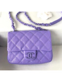 Chanel Grained Calfskin & Lacquered Metal Flap Bag AS1784 Purple 2020