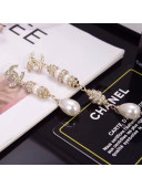 Chanel Asymmetric Earrings AB4152 2020