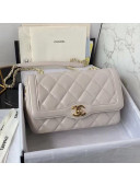 Chanel Quilted Calfskin Small Flap Bag AS2058 White 2020