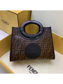 Fendi Runaway Shopper FF Glazed Fabric Small Bag Brown/Black 2020