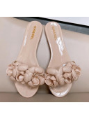 Chanel TPU Camellia Slipper Sandals Nude 2020