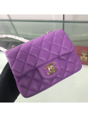 Chanel Quilted Lambskin Mini Flap Bag A35200 Purple/Gold 2020