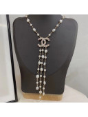 Chanel Pearl Tassel Y Long Necklace Pink 2020