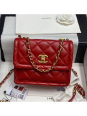 Chanel Quilted Lambskin Small Flap Bag with Metal Button AS2054 Red 2020