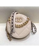 Chanel Maxi-Quilted Lambskin Round Clutch with Chain Apricot 2019