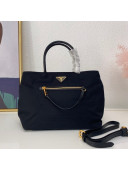 Prada Nylon Top Handle Bag BN1825 Black 2021