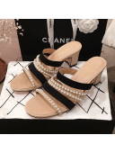 Chanel Lambskin Pearl Straps Mule Sandals G35381 70MM Beige 2020