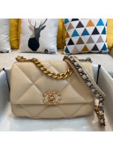 Chanel Lambskin 19 Small Flap Bag AS1160 Beige 2019 Top