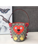 Gucci Children's GG Hedgehog Bucket Top Handle Bag 580421 Beige/Orange 2019