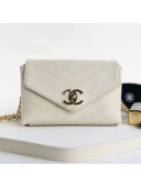 Chanel Lambskin Chevron Belt Bag White 2018