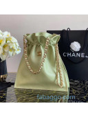 Chanel Quilted Calfskin Drawstring Large Shopping Bag AS2170 Black 2020