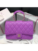Chanel Lambskin Wallet on Chain With Round Handle AP1177 Purple 2020
