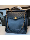 Chanel Quilted Leather Shopping Bag with Top Handle Black 2020