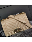 Chanel Iridescent Chevron Grained Leather Classic Small Boy Flap Bag Beige 2019