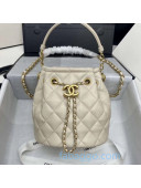 Chanel Quilted Leather Bucket Bag with Metal Button White 2020