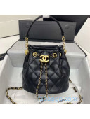 Chanel Quilted Leather Bucket Bag with Metal Button Black 2020