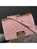 Chanel Iridescent Quilted Grained Leather Classic Small Boy Flap Bag Pink/Gold 2019
