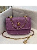 Chanel Quilted Lambskin Belt Bag with Metal Buttons A81018 Purple 2020