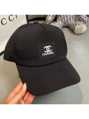 Chanel Canvas Baseball Hat Black 2021 08