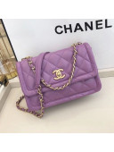 Chanel Quilted Lambskin Medium Flap Bag with Metal Button AS2055 Purple 2020 TOP