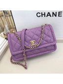 Chanel Quilted Lambskin Large Flap Bag with Metal Button AS2056 Purple 2020 TOP