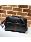 Gucci Ophidia Leather Small Shoulder Bag 517080 Black 2018