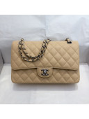 Chanel Quilted Big Grained Calfskin Medium Classic Flap Bag A01112 Apricot/Silver 2021
