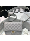 Chanel Lambskin & Calfskin Flap Bag AS1737 Grey 2020