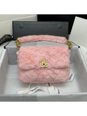 Chanel Quilted Shearling Lambskin Flap Bag AS2240 Light Pink 2020