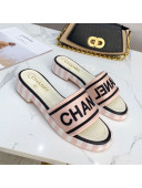 Chanel Canvas Striped Slide Sandals G34826 Light Pink 2021
