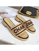 Chanel Canvas Slide Sandals G34826 Beige 2021