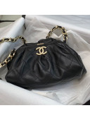 Chanel Supple Leather Clutch with Chain AS2493 Black 2021