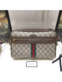Gucci Ophidia GG Supreme Small Shoulder Bag 517080 2018