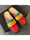 Chanel x Pharrell Flat Loafer Mules Multicolor 2019