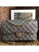 Chanel Quilted Patent Leather Large Flap Bag Gray/Gold 2020