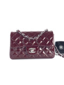 Chanel Quilted Patent Leather Small 20cm Flap Bag Burgundy/Silver 2020