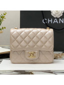Chanel Shiny Lambskin Classic Mini Sqaure Flap Bag A35200 Light Gold 2021
