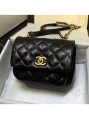 Chanel Quilted Calfskin Medium Flap Bag with Top Handle AS1155 Black 2020