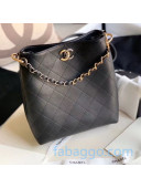 Chanel Quilted Goatskin Bucket Bag with Gold and Silver Hardware Black 2020