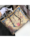 Chanel Graffiti Metallic Cotton Maxi Shopping Tote Bag AS0850 Gold/Multicolor 2019