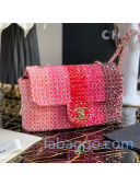 Chanel Crystal Small Flap Bag AS1770 Pink 2020