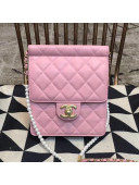 Chanel Pearl Flap Bag AS0580 Pink 2019