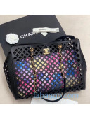 Chanel Cutout Shopping Bag and Clutch Set Black/Multicolor 2020