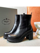 Prada Calfskin Slip-on Heel 55mm Short Boots Balck 2020