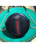 Gucci Ophidia Mini Round Shoulder Bag ‎550618 Black 2019 