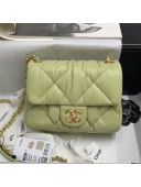 Chanel Pleated Calfskin Small Flap Bag AS2232 Green 2020