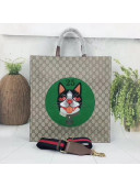 Gucci GG Supreme Bosco Tote Bag 490950 Green 2018