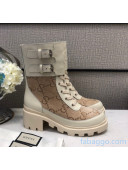 Gucci GG Velvet Boots With Front Buckle and 5cm Heel Beige 2020