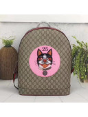 Gucci GG Supreme Bosco Backpack 505372 Pink 2018